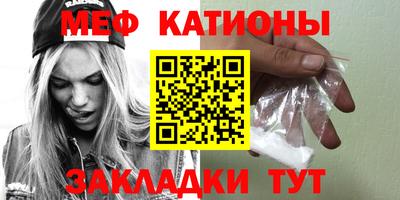 кокаин Краснознаменск