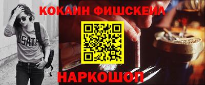 сатива Краснокаменск
