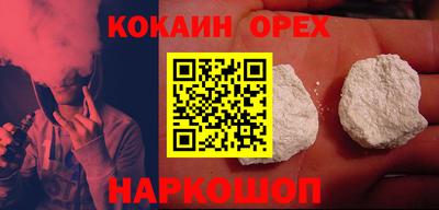 мдма Краснодар