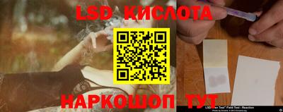 мдма Краснодар