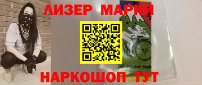 гашишное масло Коммунар