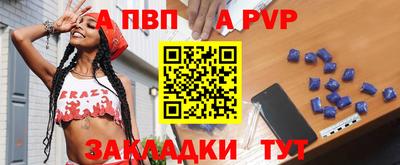 кокаин Краснознаменск