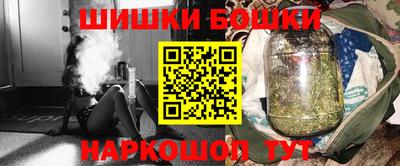 кокаин Краснознаменск