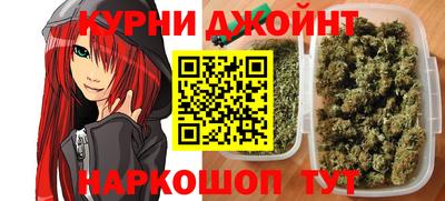 мдма Краснодар