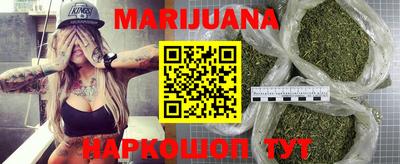 мдма Краснодар