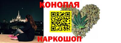 мдма Краснодар