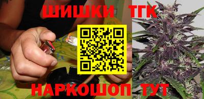 jwh Тулун