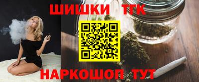 мдма Краснодар