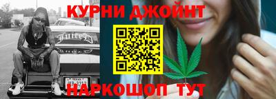 мдма Краснодар