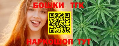 кокаин Краснознаменск