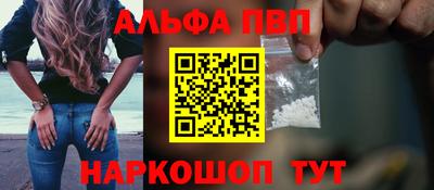 гашишное масло Коммунар