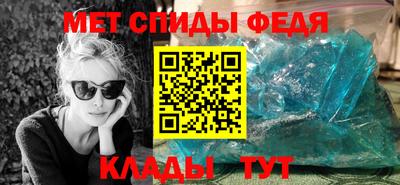 кокаин Краснознаменск