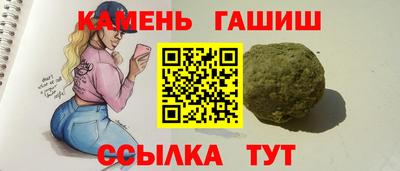MDMA Premium VHQ Туймазы