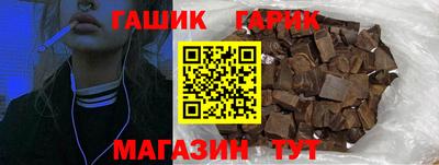 мдма Краснодар