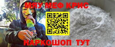 соль ск Конаково