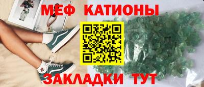 кокаин Краснознаменск