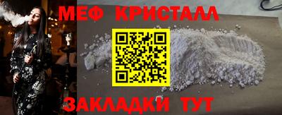 соль ск Конаково